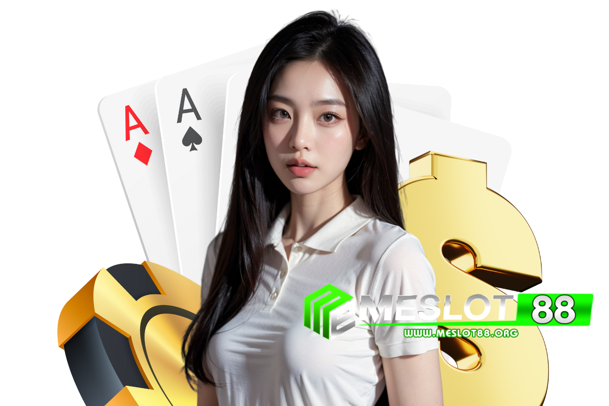 meslot88 สล็อต